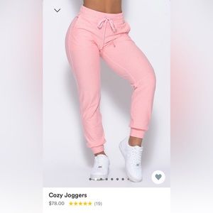 Bombshell GRAY cozy joggers.  price firm.